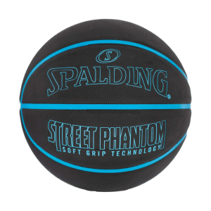 Street Phantom Outdoor Basketball - Image 1