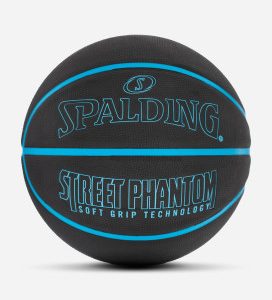 Street Phantom Outdoor Basketball - Image 2